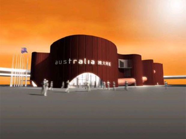 Pavillon australie