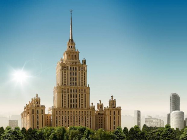 Hôtel Ukraine - Moscou