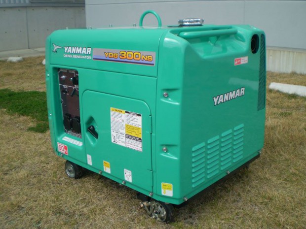 Ammann yanmar bauma 