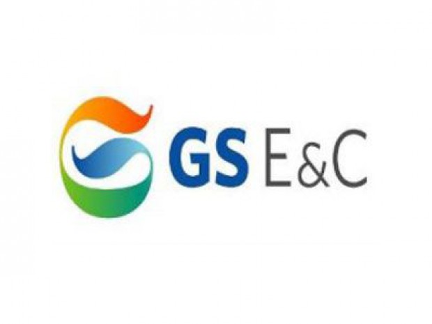 GS Engineering and Construction 