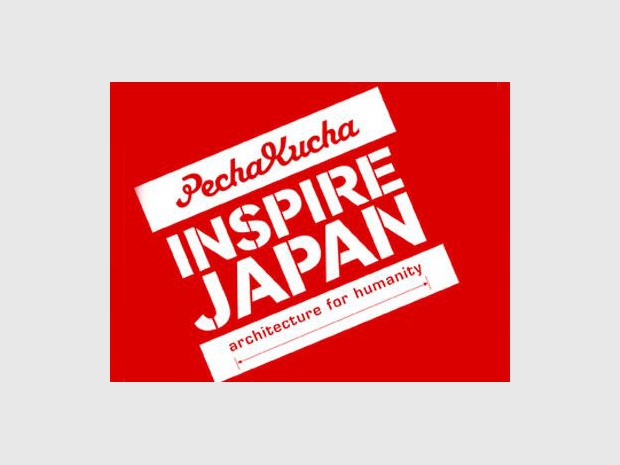 «Inspire Japan»