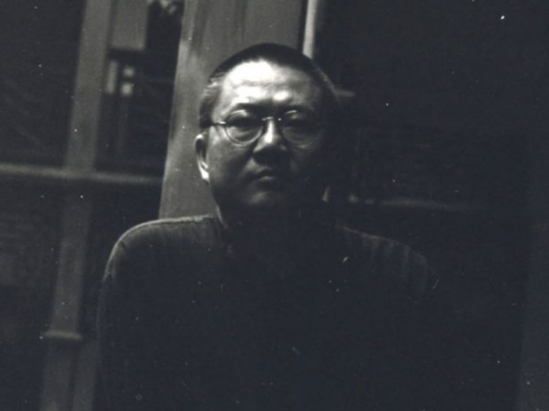 Wang shu