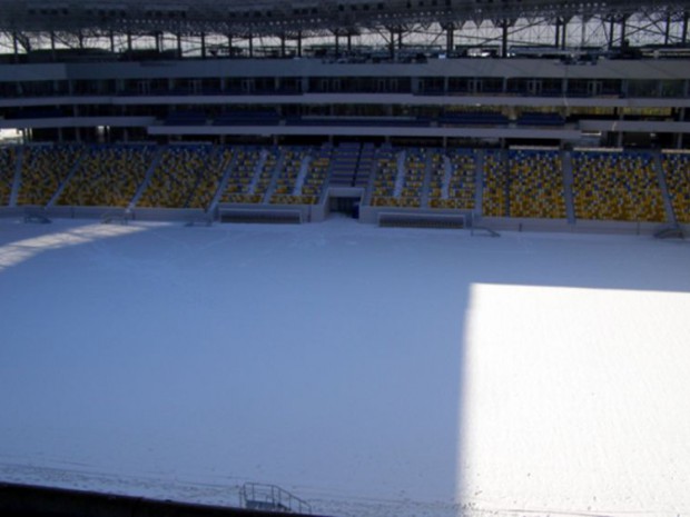 Arena lviv