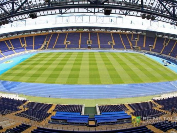 Metalist stadium