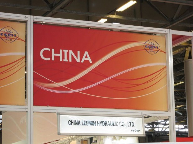 INTERMAT 2012 Pavillon Chine