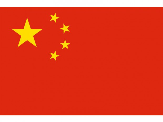 Drapeau chinois