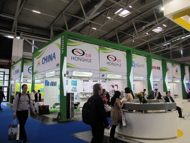 Intersolar 2012