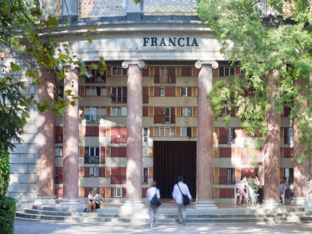 Pavillon Français