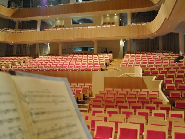 Auditorium Bordeaux