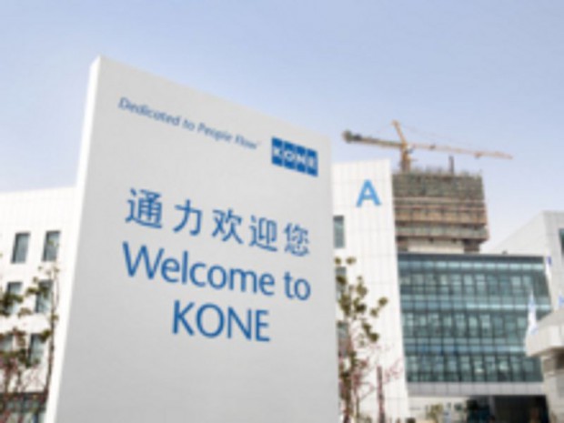 Kone installe un site de 240.000m2