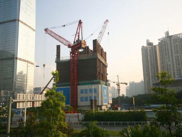  Ping An International Finance Center