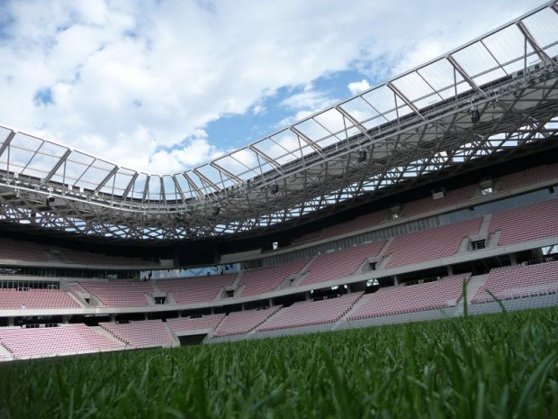 Allianz Riviera