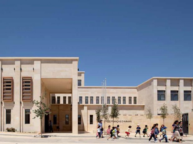 Lycée français d'Amman