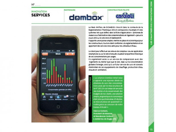 Dombox