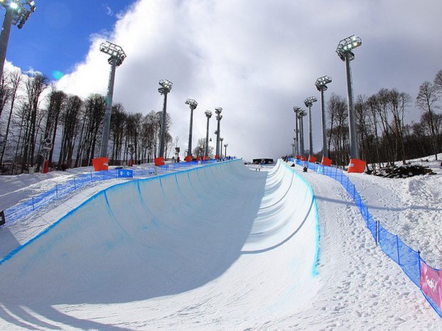 Rosa khutor extreme park