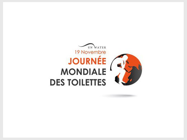 Journée mondiale des toilettes 2014