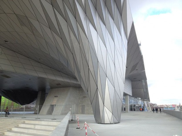 Musée des confluences