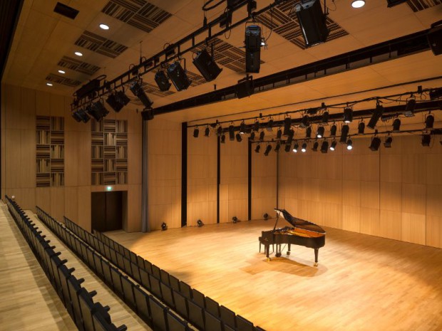 Conservatoire de musique et de danse, Paris 13e