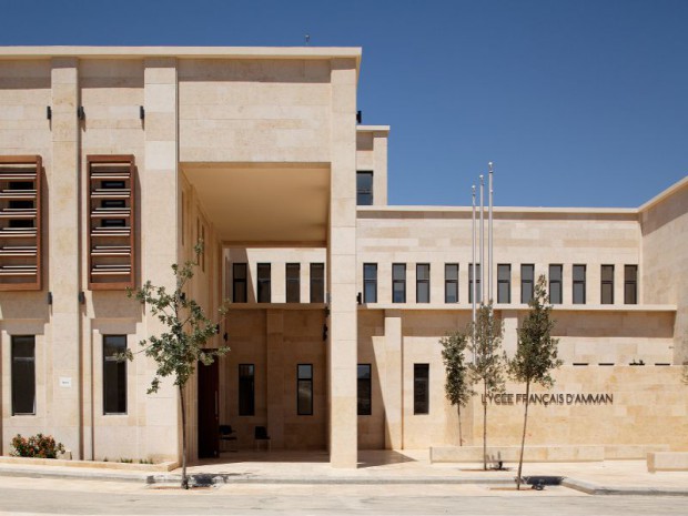 AW² / Lycée Français / Amman / Jordanie