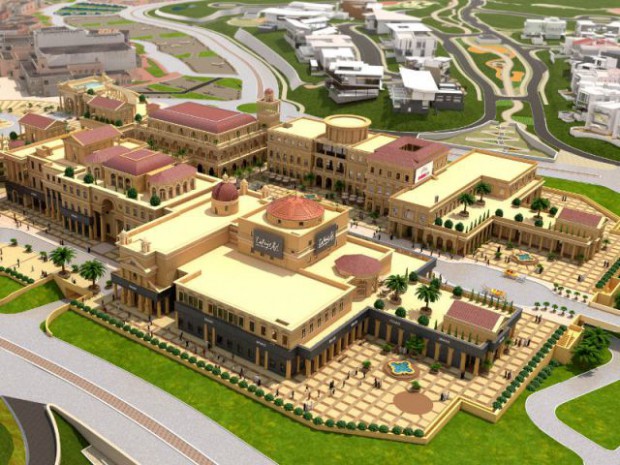 Centre commercial Katara Plaza