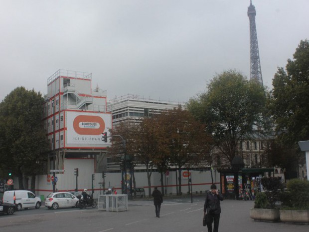 Centre Spirituel et Culturel Orthodoxe Russe à Paris