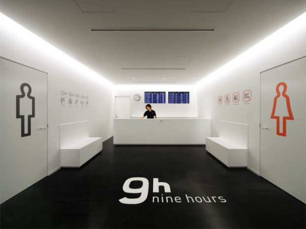 Nine hours hôtel