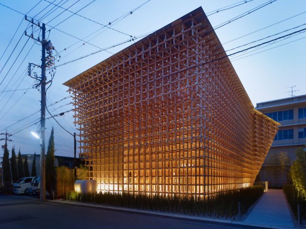 Global Award 2016 - Kengo Kuma