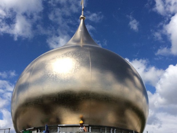 Bulbe doré de l'Eglise russe de Paris