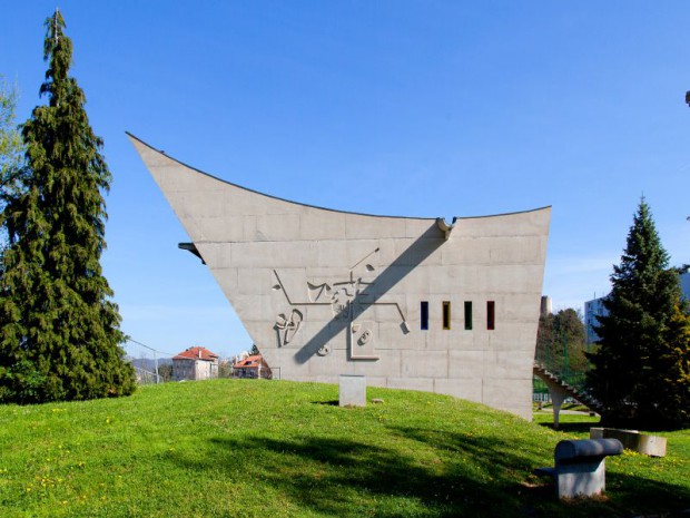 La Maison de la Culture à Firminy (Loire) réalisée par Le Corbusier et inscrite sur la Liste du patrimoine mondial de l'UNESCO depuis juillet 2016