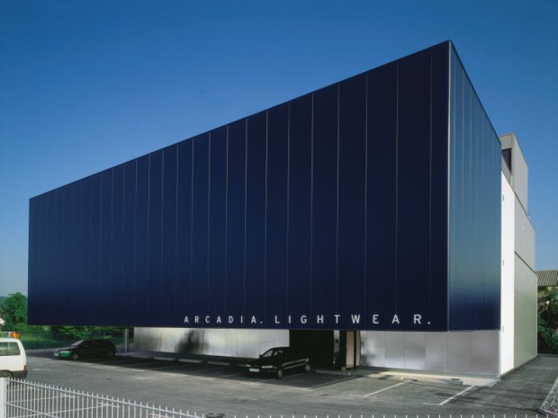 Le bâtiment Arcadia conçu par l'agence Sadar+Vuga architects à Ljubljana (Slovénie) 