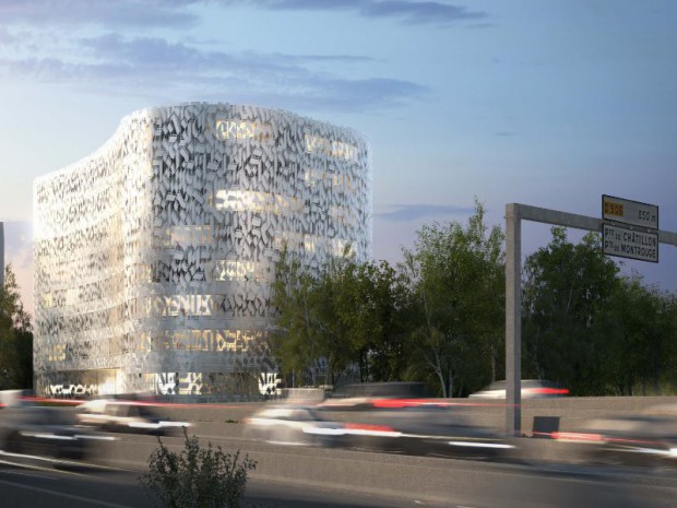 Pavillon Habib Bourguiba, deuxième maison de la Tunisie à la Cité internationale de Paris 