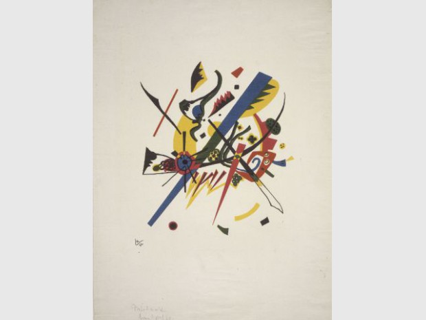 Tableau du peintre W.Kandinsky
