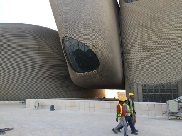 King Abdulaziz Center for World Culture