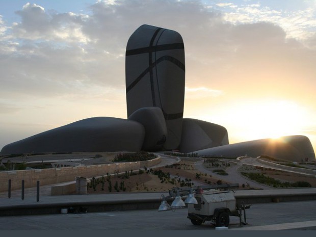 King Abdulaziz Center for World Culture