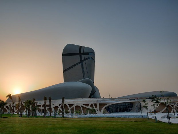 King Abdulaziz Center for World Culture