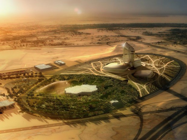 King Abdulaziz Center for Culture