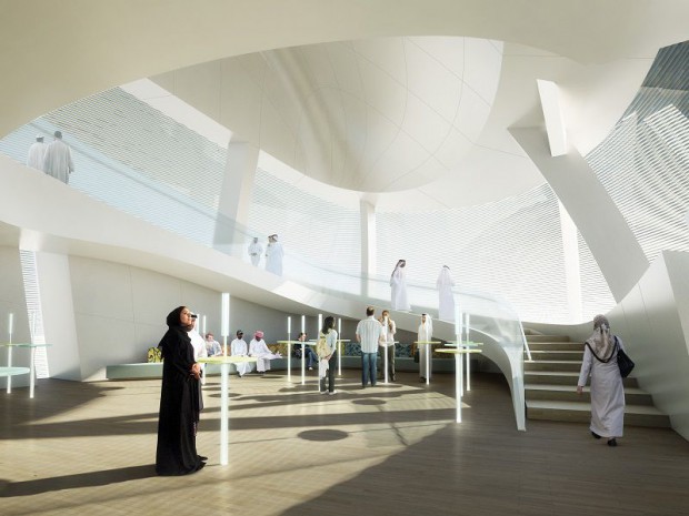 King Abdulaziz Center for Culture