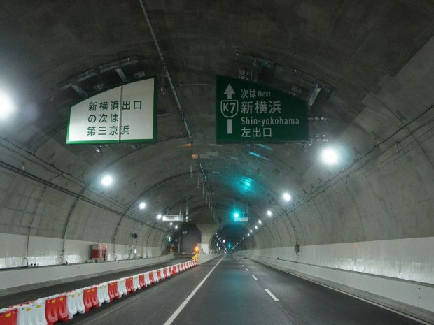 ITA Tunnelling Awards : projet innovant de l'année, construction d'une bifurcation pour une autoroute souterraine sous un quartier résidentiel de Yokohama (Japon)