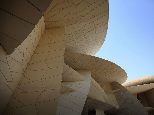 Musée national du Qatar