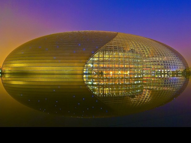 Grand Théâtre National de Pékin