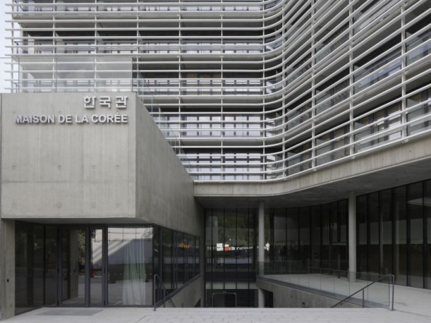 Maison de la Corée, Paris