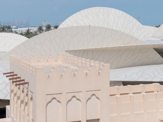 Musée national du Qatar