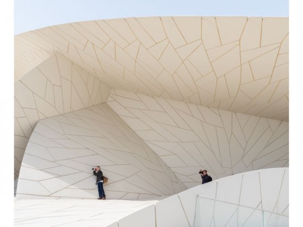 Musée national du Qatar