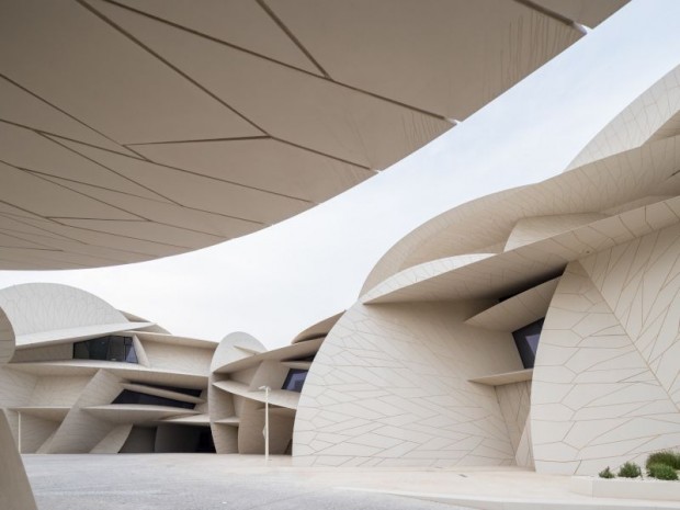 Musée national du Qatar