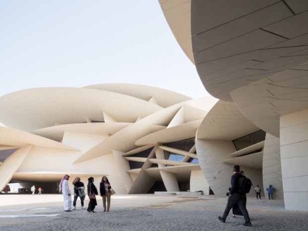 Musée national du Qatar