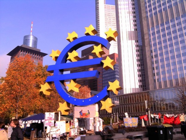 Siège de la BCE 