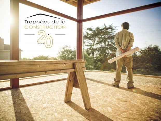 Trophées de la construction image d'illustration