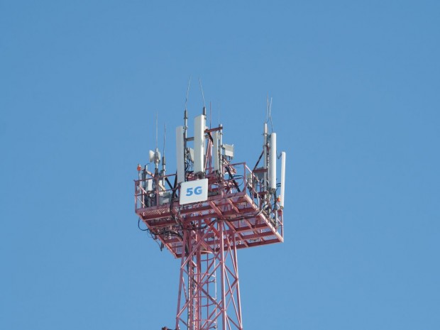 Antenne 5G