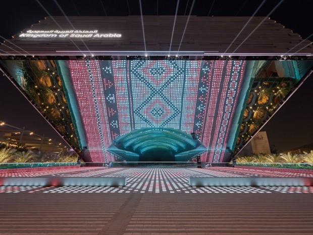 Pavillon Arabie Saoudite Expo Universelle 2020