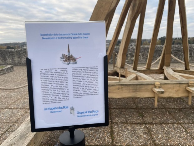 Chapelle Saint-Hubert château d'Amboise chantier